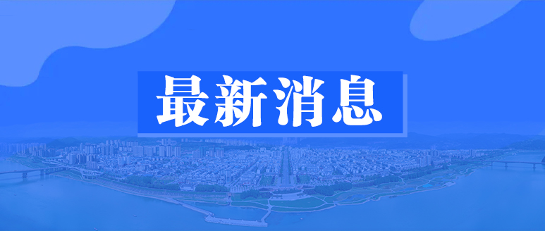 深圳取消普通住房和非普通住房标准