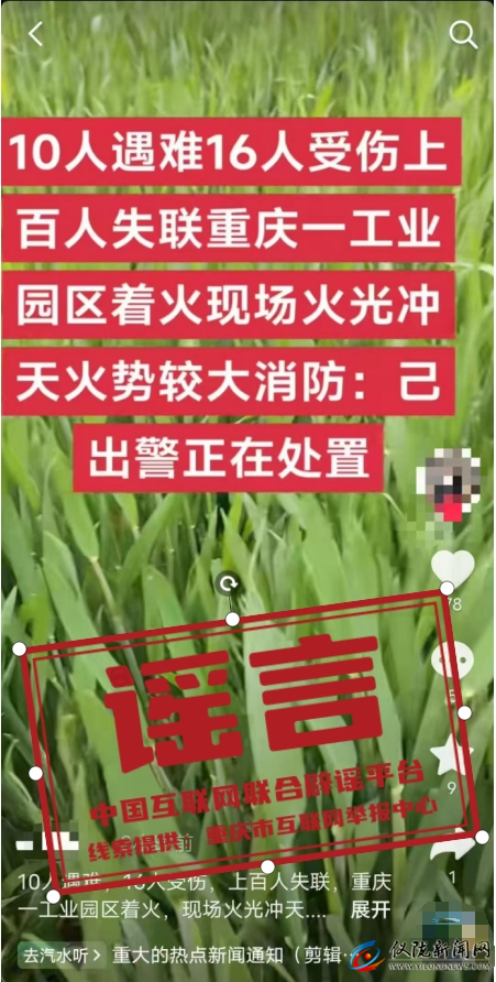 微信图片_20250410173532.png