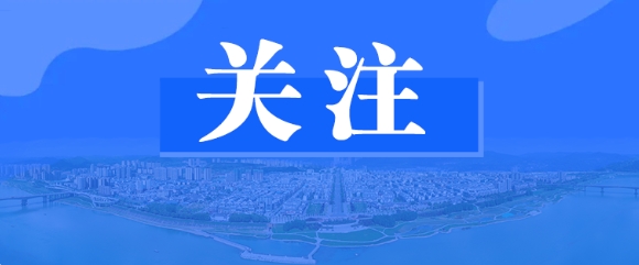 仪陇县第八届职工篮球运动会开幕