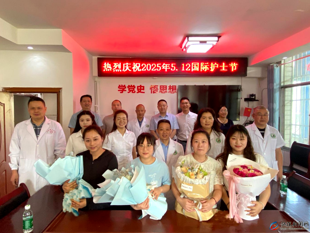 感恩有你，守护健康！大仪镇为白衣天使送上暖心祝福..