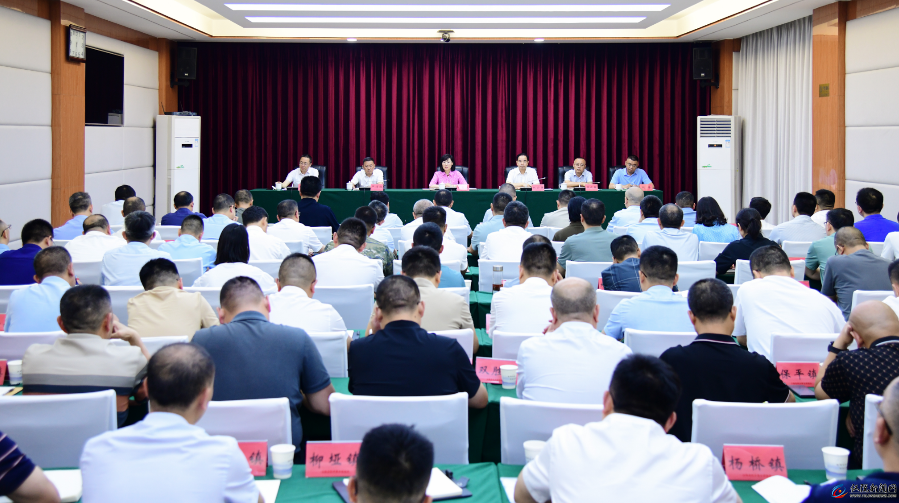 兰吉春主持召开全县防汛抗旱工作会议