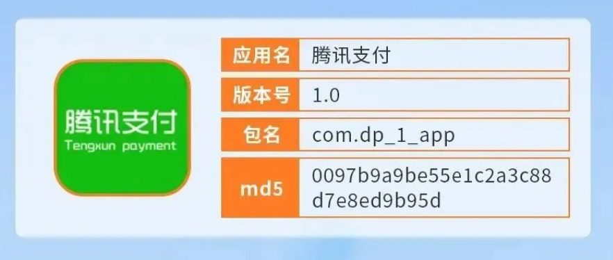 640_副本.png