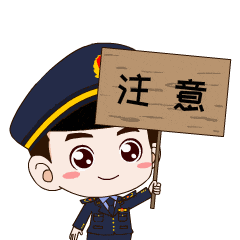 640.gif