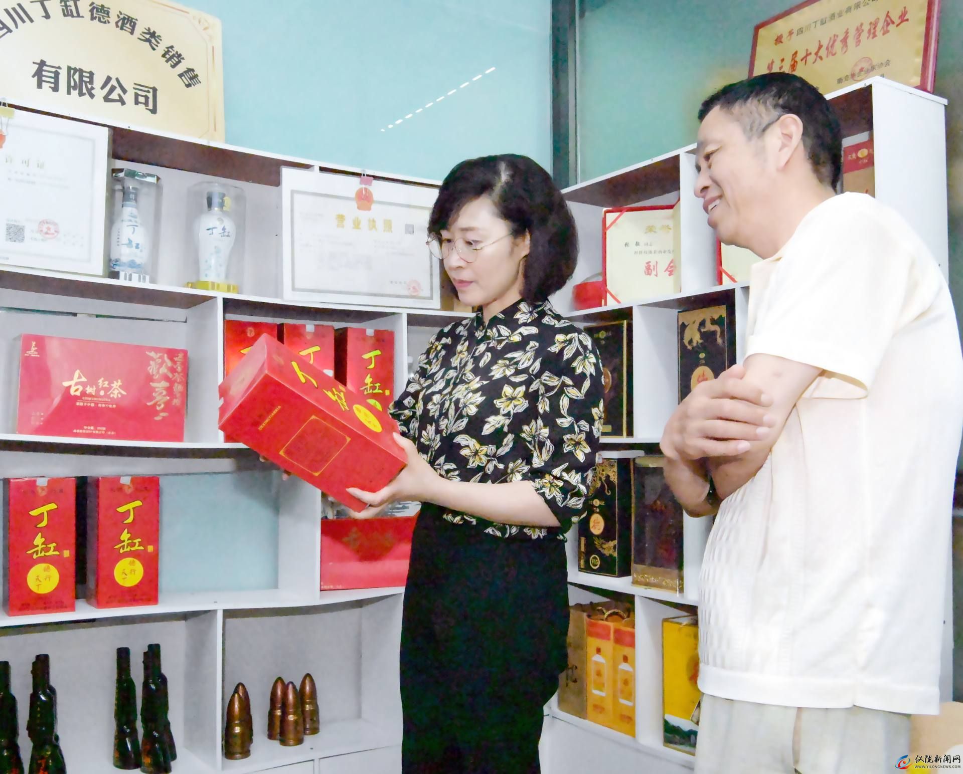 树立品牌意识  提升服务能力  构建优质高效的服务业新体系