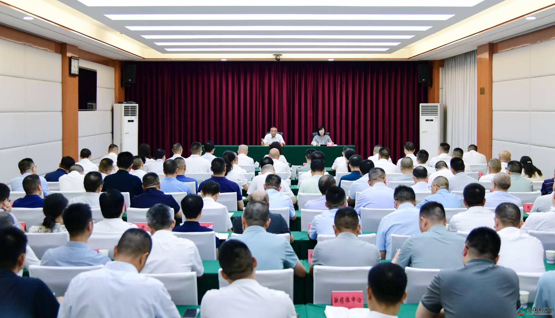 深刻領會精神實質  全面落實決策部署